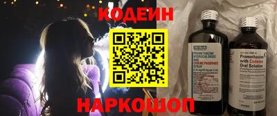 ALPHA PVP Можга