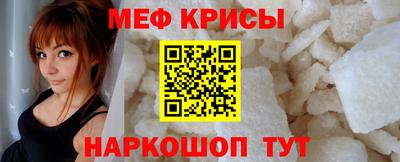 кокаин перу Моздок