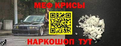 ALPHA PVP Можга