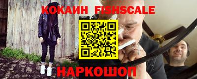 ALPHA PVP Можга