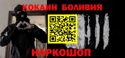 ALPHA PVP Можга