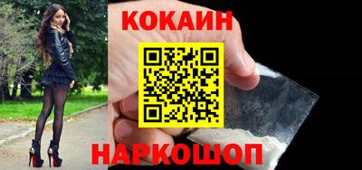 ALPHA PVP Можга