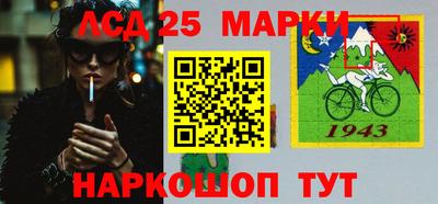 кокаин перу Моздок