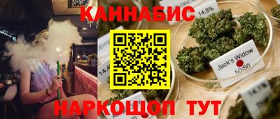 кокаин перу Моздок