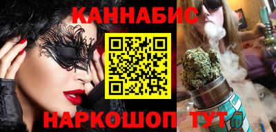 кокаин перу Моздок