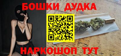 ALPHA PVP Можга