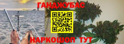 ALPHA PVP Можга