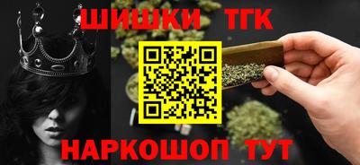 ALPHA PVP Можга