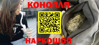 кокаин перу Моздок
