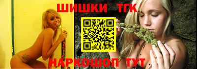 кокаин перу Моздок