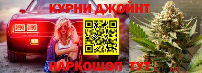 кокаин перу Моздок