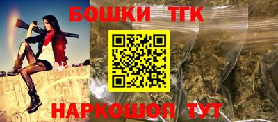 дурь Можайск