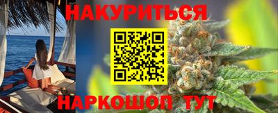 ALPHA PVP Можга
