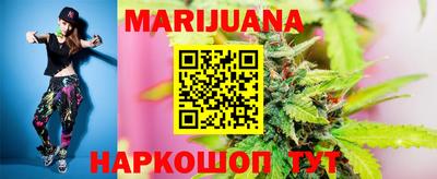 ALPHA PVP Можга