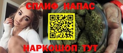 кокаин перу Моздок