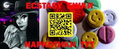 дурь Можайск