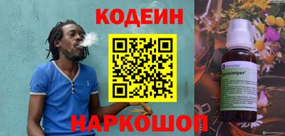 ALPHA PVP Можга