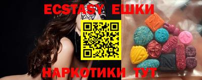 кокаин перу Моздок