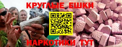 дурь Можайск
