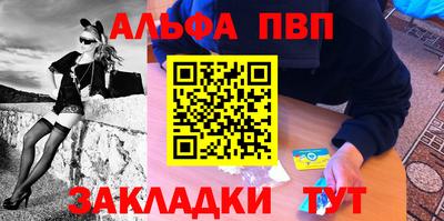 дурь Можайск