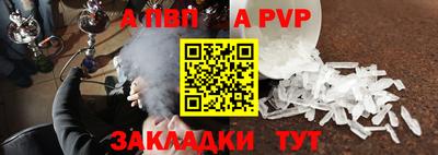 дурь Можайск