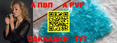 дурь Можайск