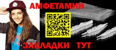 кокаин перу Моздок