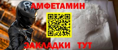 кокаин перу Моздок