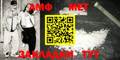 кокаин перу Моздок