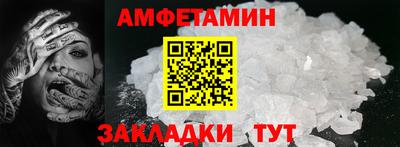 ALPHA PVP Можга