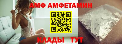 ALPHA PVP Можга