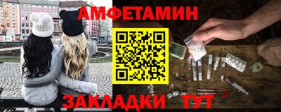 дурь Можайск