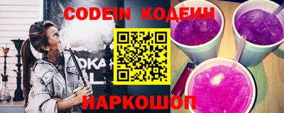 дурь Можайск