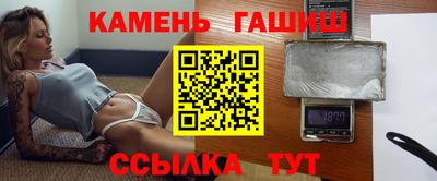 дурь Можайск