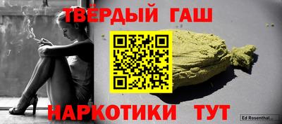 кокаин перу Моздок