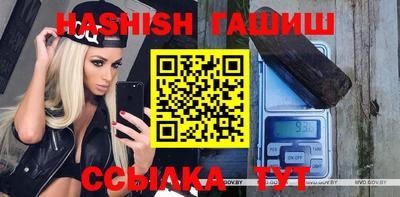 ALPHA PVP Можга