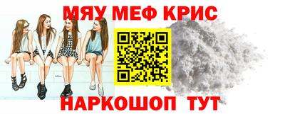кокаин перу Моздок