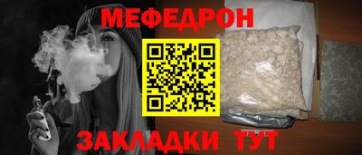 ALPHA PVP Можга