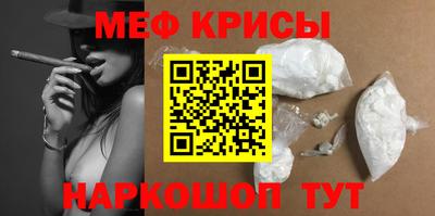 ALPHA PVP Можга