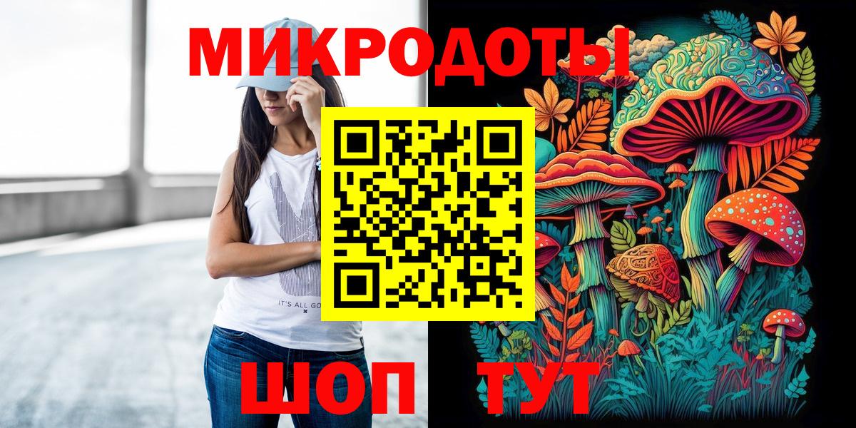  COCAIN Семёнов